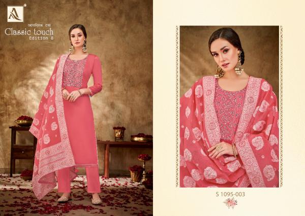 Alok Classic Touch Edition 8 Jam Cotton Designer Dress Material